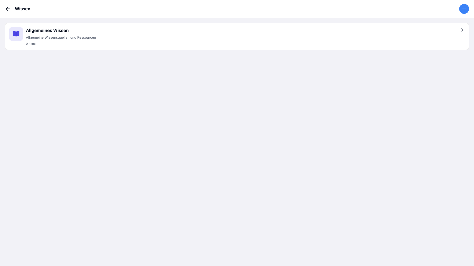Wissen – Desktop / Mobil (Desktop)